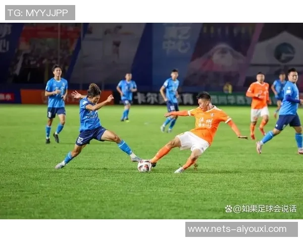 成都足球队速度之争引发热议球迷观点各异引发讨论