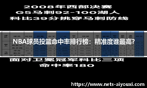 爱游戏官方入口