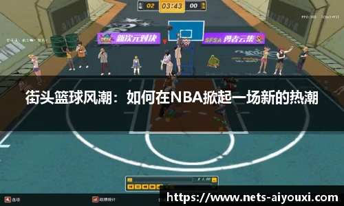 爱游戏官方入口