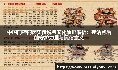 爱游戏官方入口