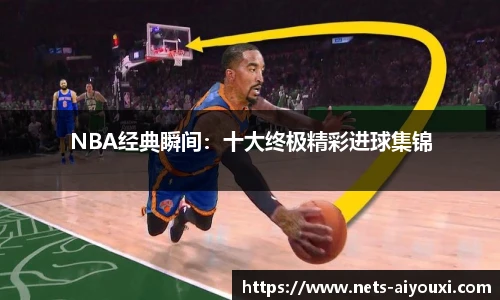爱游戏体育