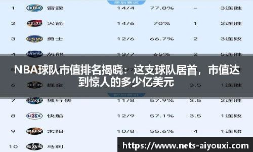 爱游戏官方入口