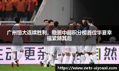 爱游戏体育