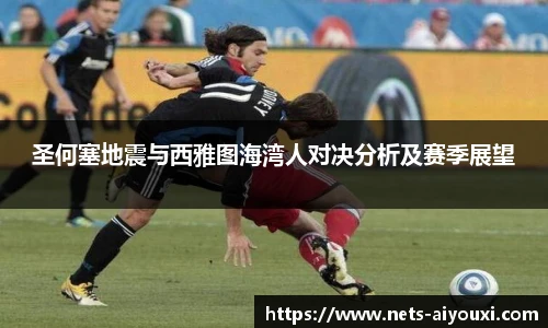 爱游戏