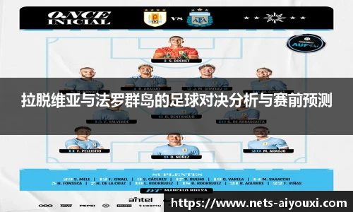 爱游戏官方入口