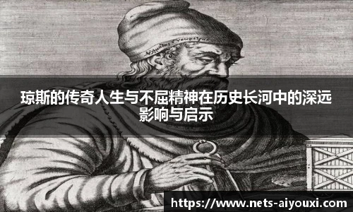 爱游戏官方入口