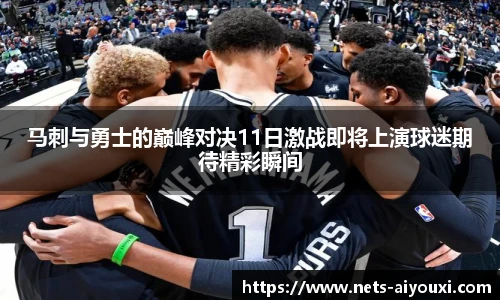 爱游戏官方入口