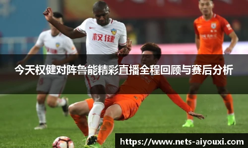 爱游戏AYX