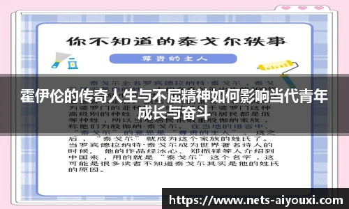 爱游戏体育