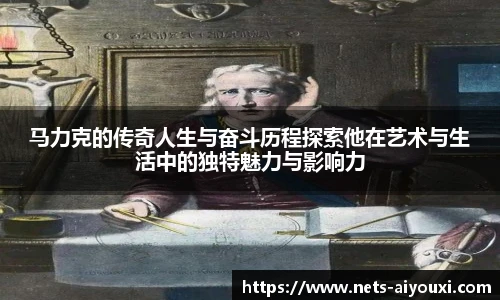 爱游戏AYX