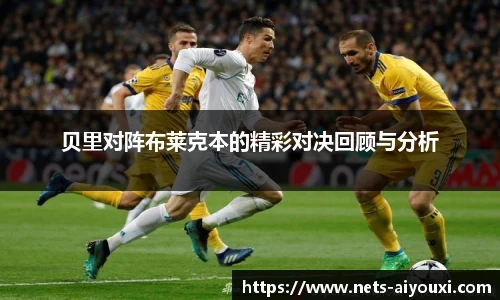 爱游戏官方入口